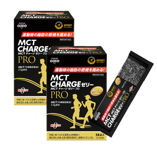 【定期購入】機能性表示食品 MCT CHARGE ゼリー PRO×2箱