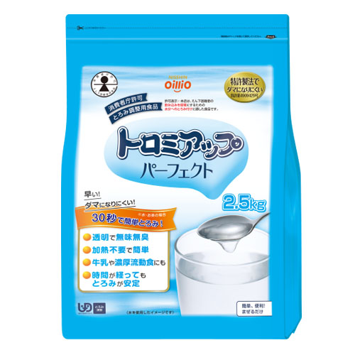 【定期購入】トロミアップ パーフェクト(2.5kg)