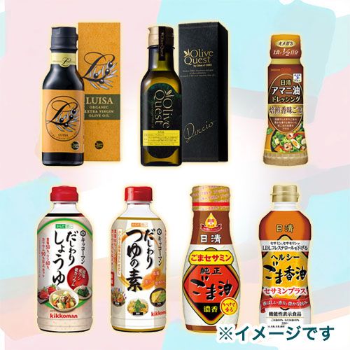 夏の暑い日に「スルッと食べられる夏のさっぱりセット」