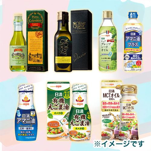 暑い夏を健やかに乗り切る「思いやりオイルギフト」