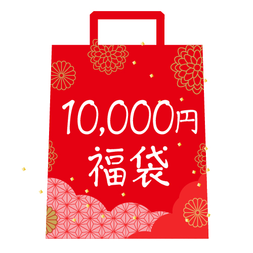 【10000円福袋】人気のオイル詰め合わせ　3種セット（送料無料）