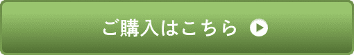 ルイーザ（LUISA）有機エキストラバージンオリーブオイル