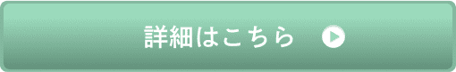 キッコーマン だしわりシリーズ
