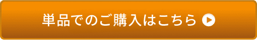 ミニタス