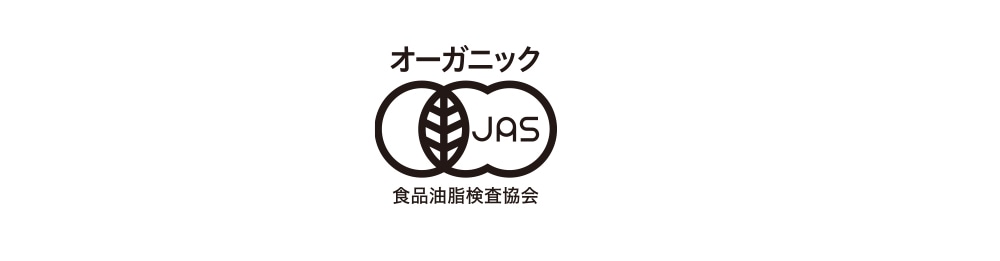 「口にするものだからこそ、有機で」
ルイーザ(LUISA)は、100%有機栽培の早摘みオリーブだけを使用した、希少な「オーガニックオリーブオイル」です。