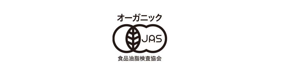 「口にするものだからこそ、有機で」
ルイーザ(LUISA)は、100％有機栽培の早摘みオリーブだけを使用した、希少な「オーガニックオリーブオイル」です。