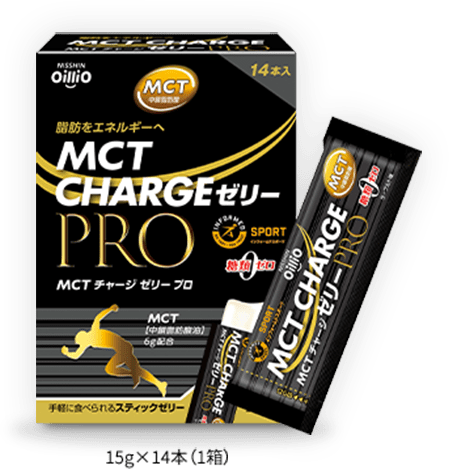 MCT CHARGE ゼリーPRO 15g×14本(1箱)