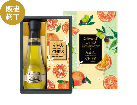 Oliva d' OilliO EXTRA VIRGIN OliveOil