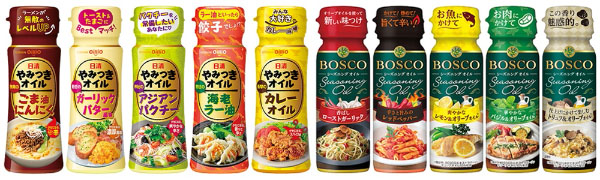 やみつきオイル・シーズニングオイル