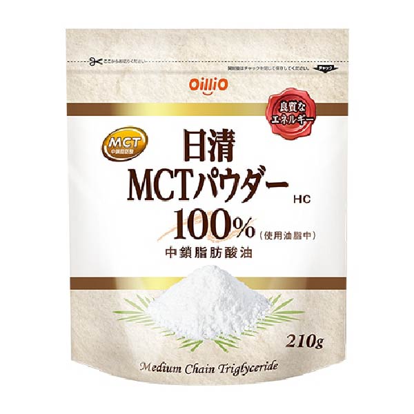 日清MCTパウダーHC(210g)
