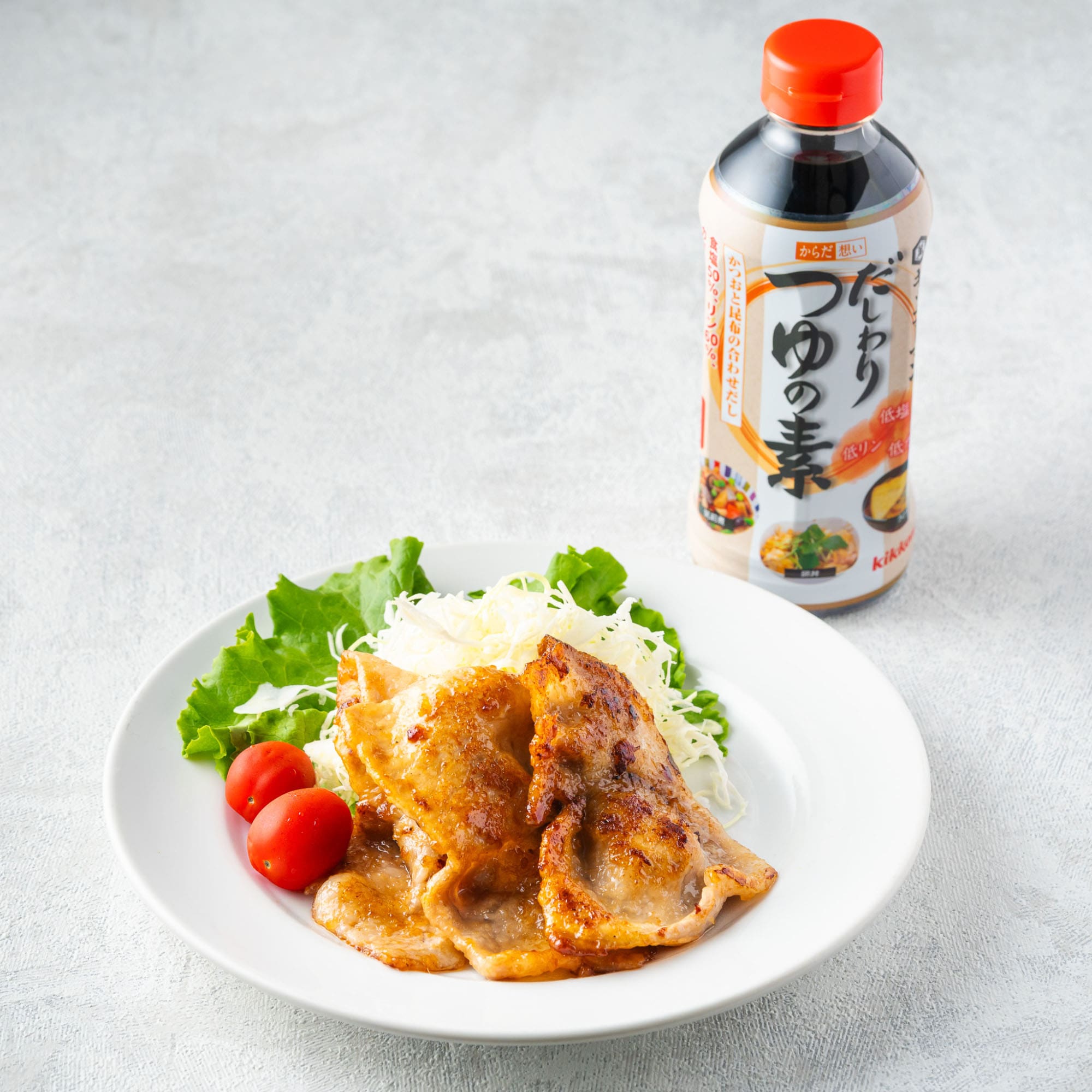 豚ロースの生姜焼き