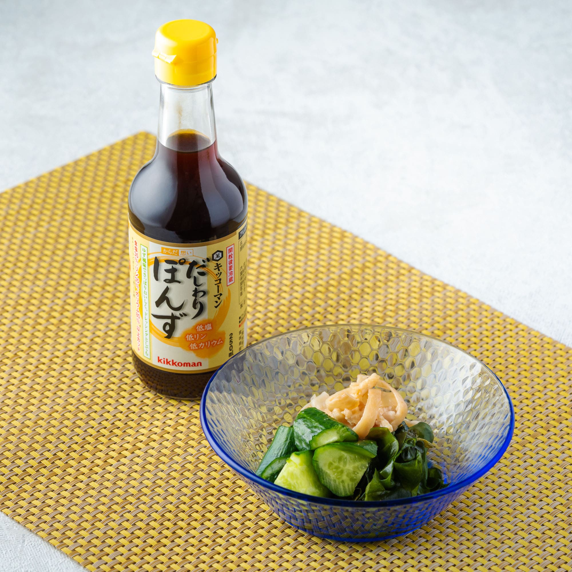鶏皮ときゅうりの酢の物