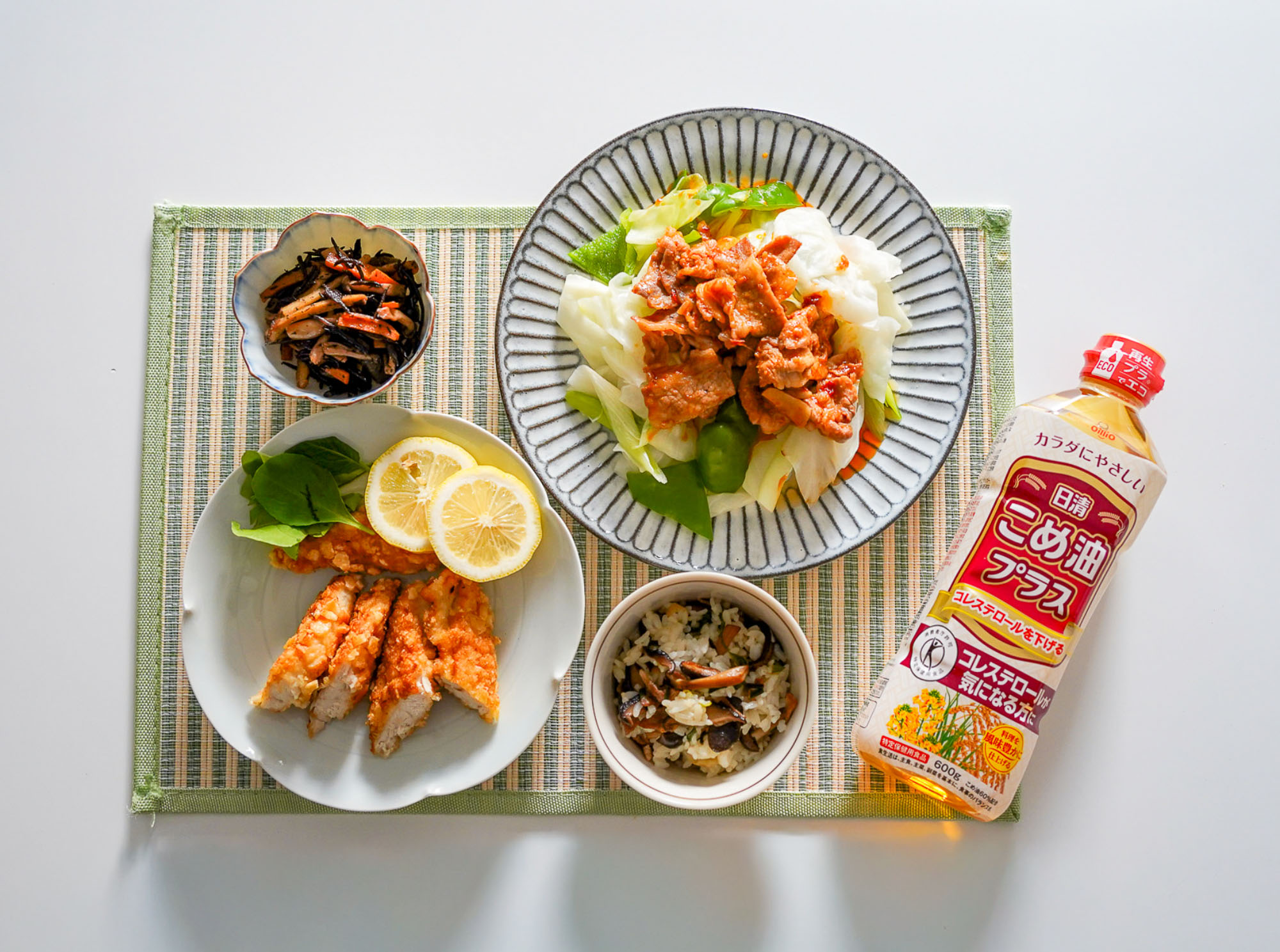 「日清こめ油プラス」が健康をサポート！編集部員の実践をレポート