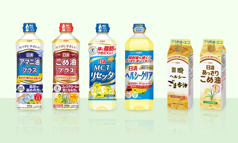 「環境対策」「使い勝手」に配慮した容器・包装の開発