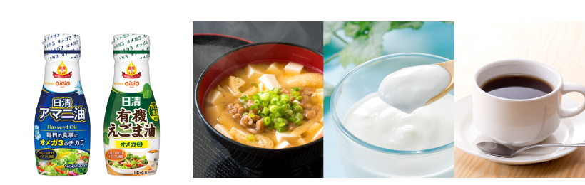 健康なからだづくりを