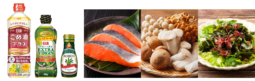 脂溶性ビタミンの栄養を上手にとり入れる