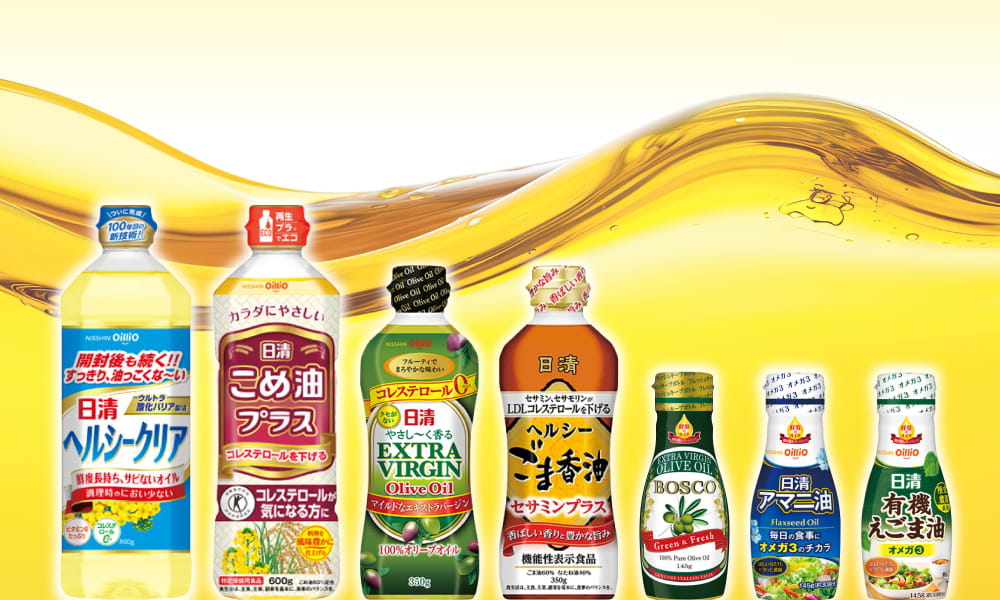 おいしくて、からだも喜ぶ。植物油と一緒にとりたい食材＆レシピ