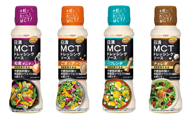 日清MCTドレッシングソース