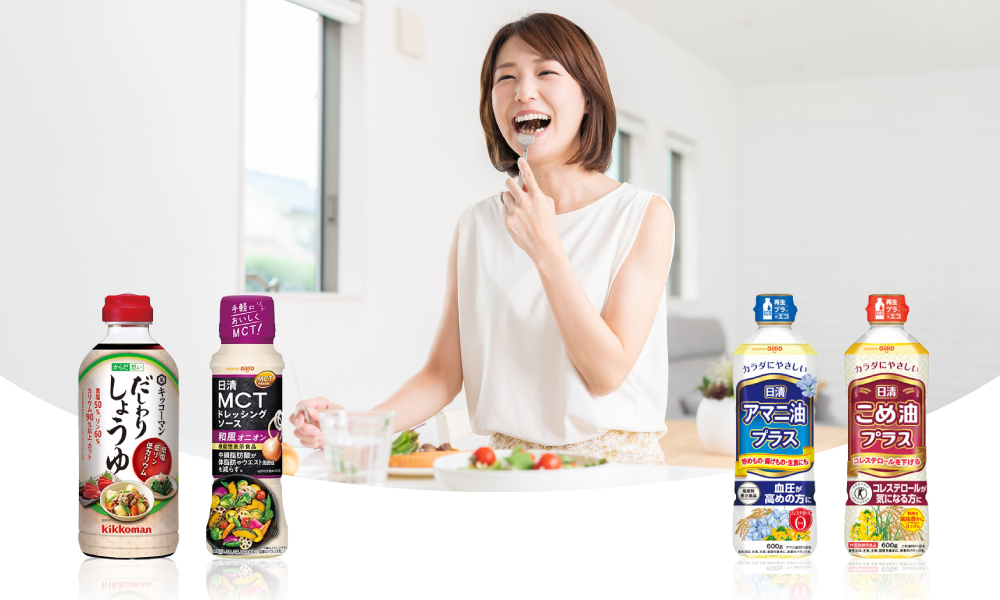 オイル・調味料で、無理なく始める健康習慣