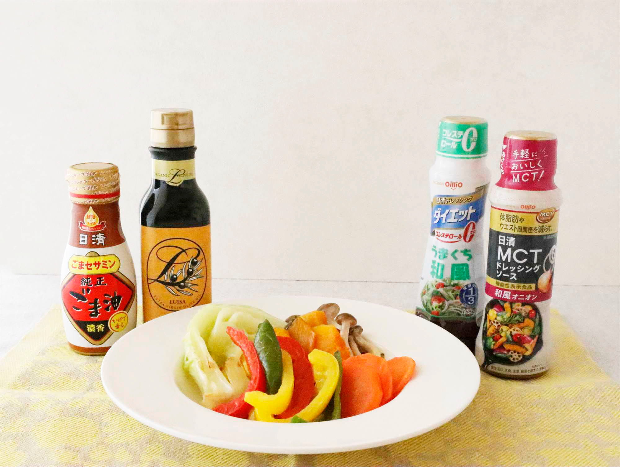 おすすめアイテム