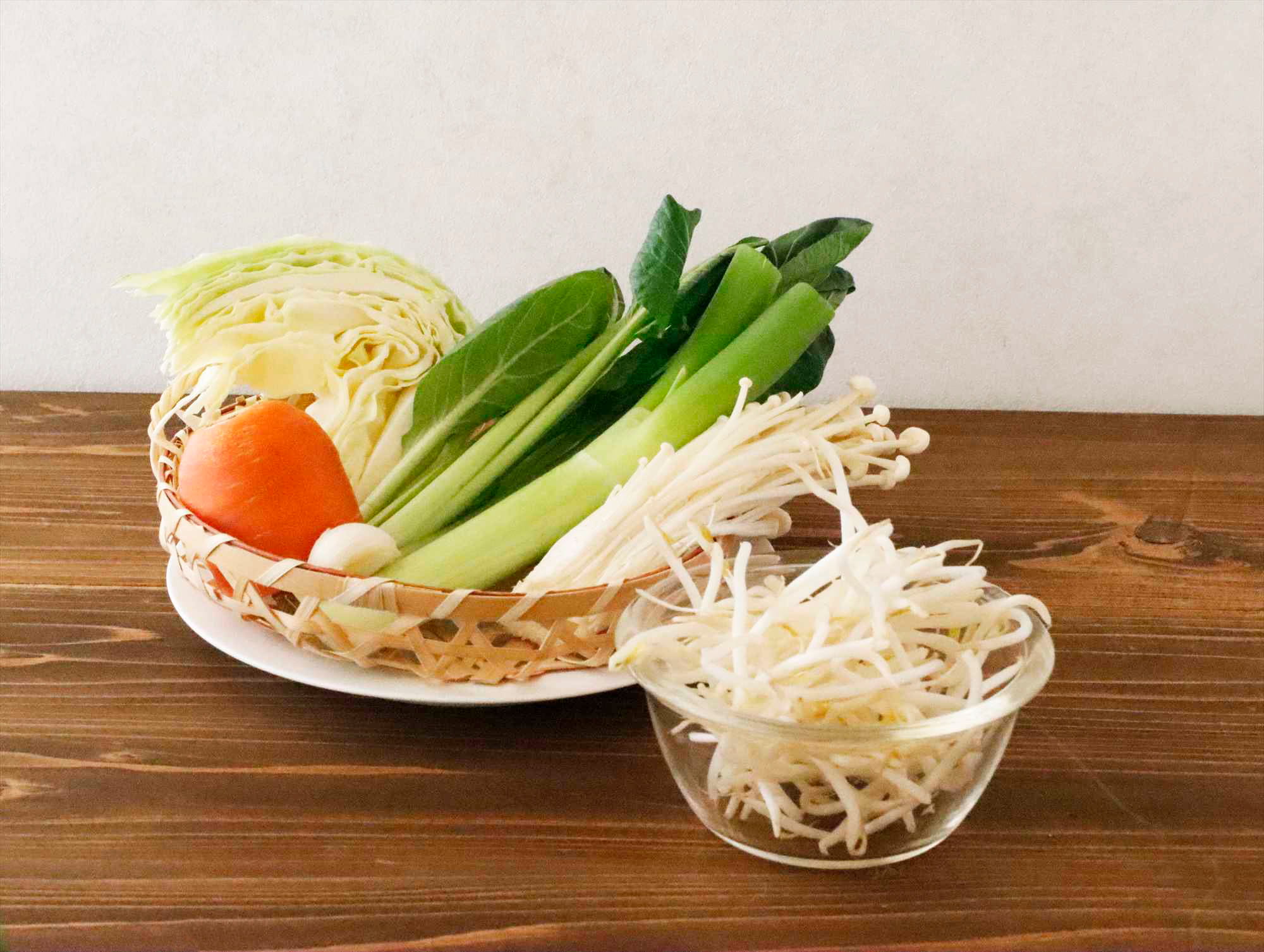 使い切りヒント1