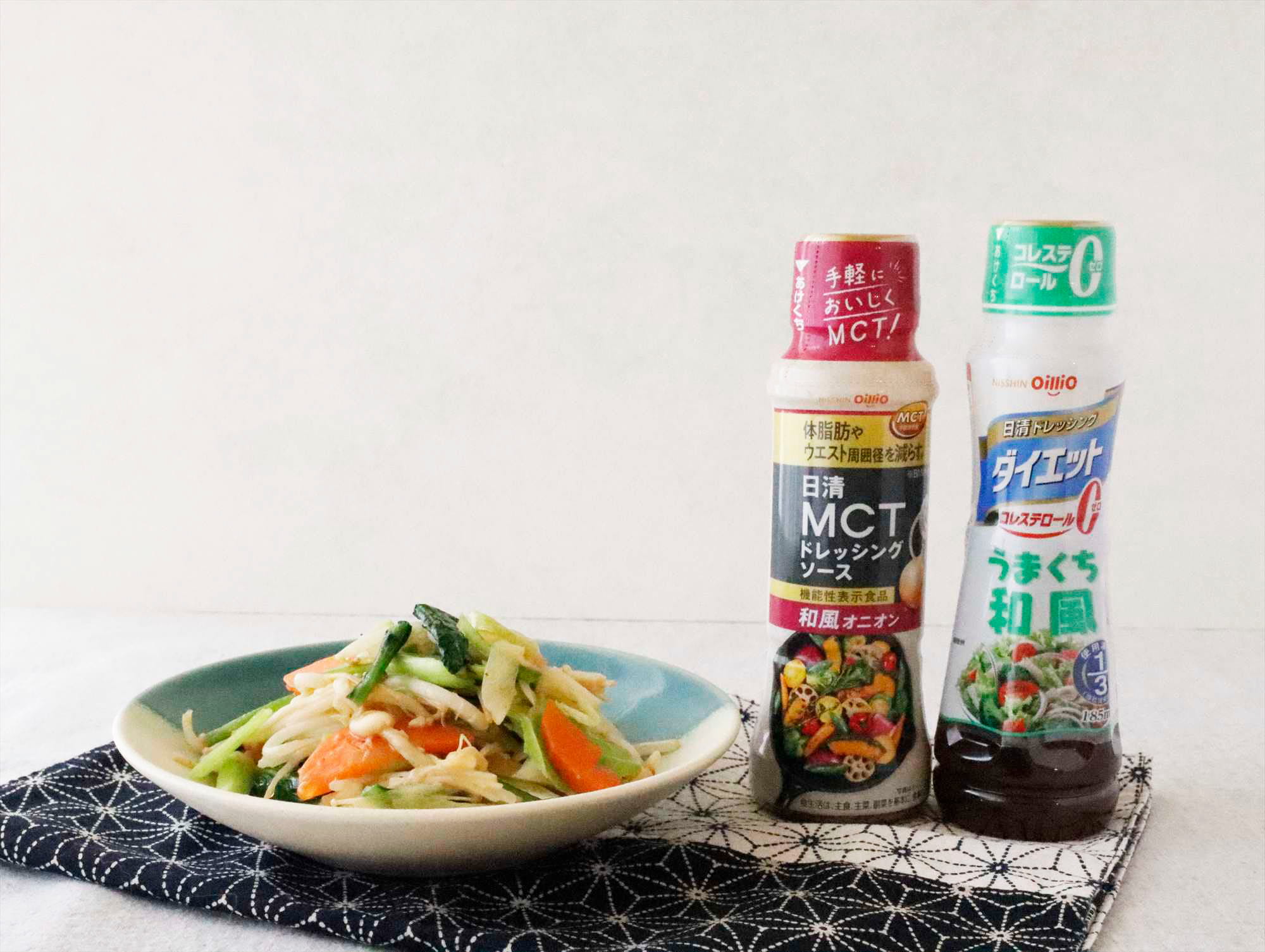 おすすめアイテム