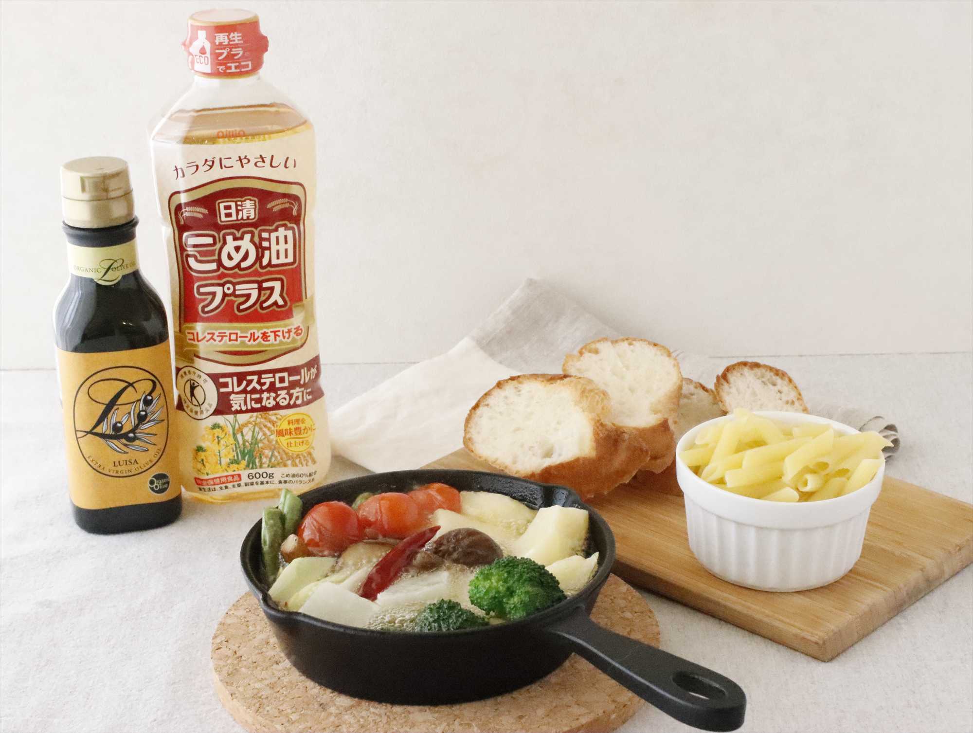 おすすめアイテム