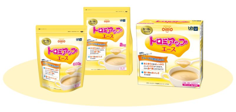 トロミアップエース