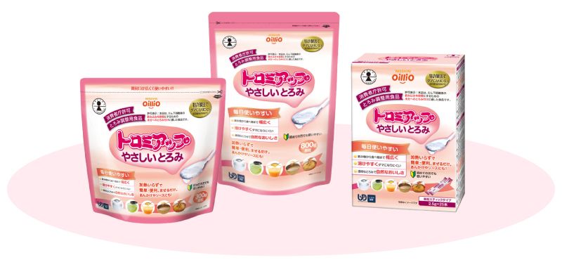 トロミアップやさしいとろみ