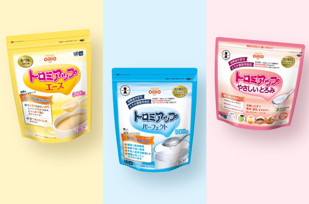 日清オイリオの『トロミ調整食品』を知ろう