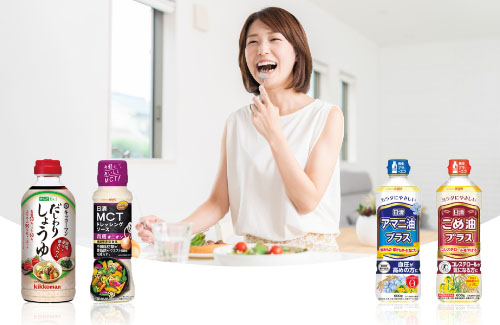 Oil Style - 新着コラム画像