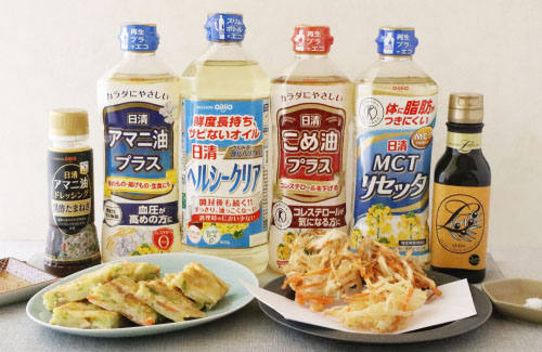 Oil Style - 新着コラム画像