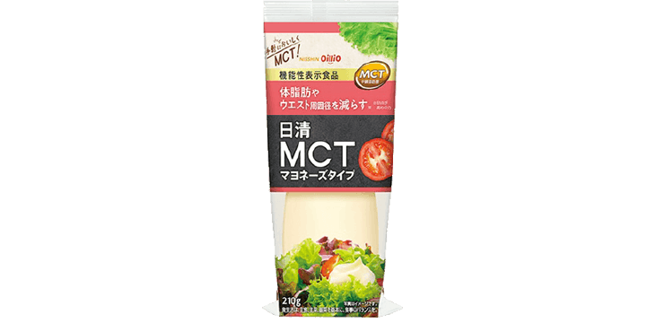 日清MCTマヨネーズタイプ
