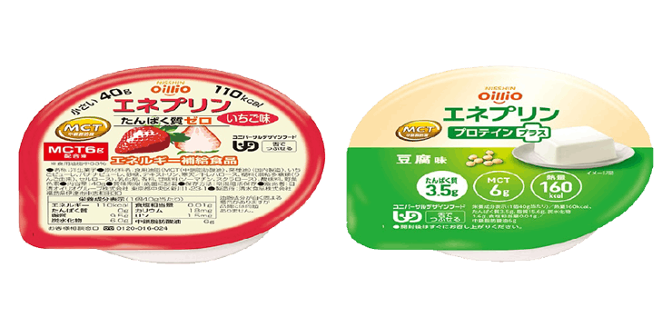 エネプリン