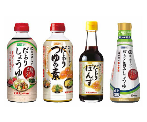 キッコーマン からだ想い だしわりシリーズ 