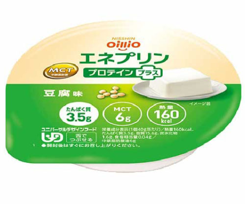 エネプリン プロテインプラス