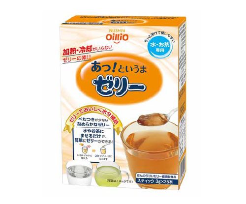 あっ!というまゼリー