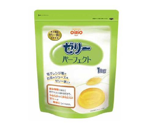 ゼリーパーフェクト