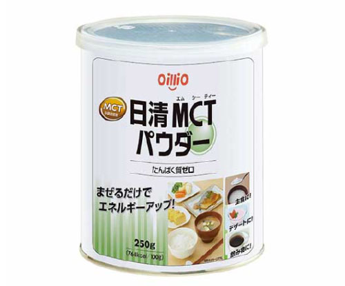 日清MCTパウダー