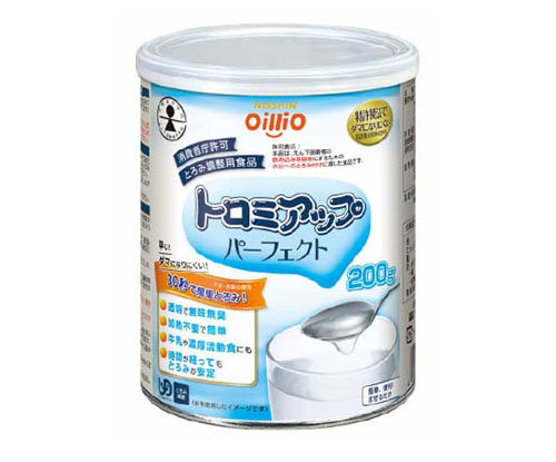 トロミアップパーフェクト