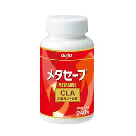 メタセーブ