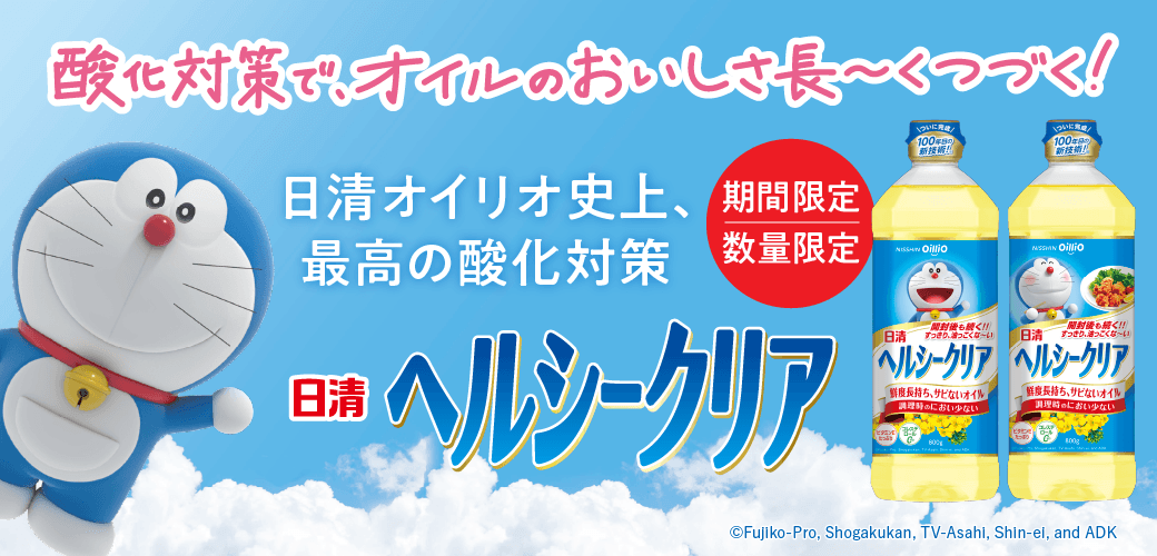 日清ヘルシークリア ドラえもんデザインボトル