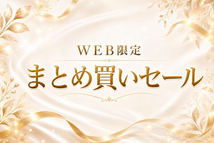 日清オイリオ オンラインショップ