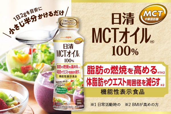 ☆新品未使用☆SC JAPAN EXピュアオイル5本セット ☆新品未使用☆SC JAPAN EXピュアオイル5本セット