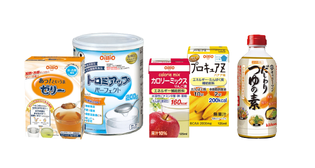 日清オイリオ オンラインショップ