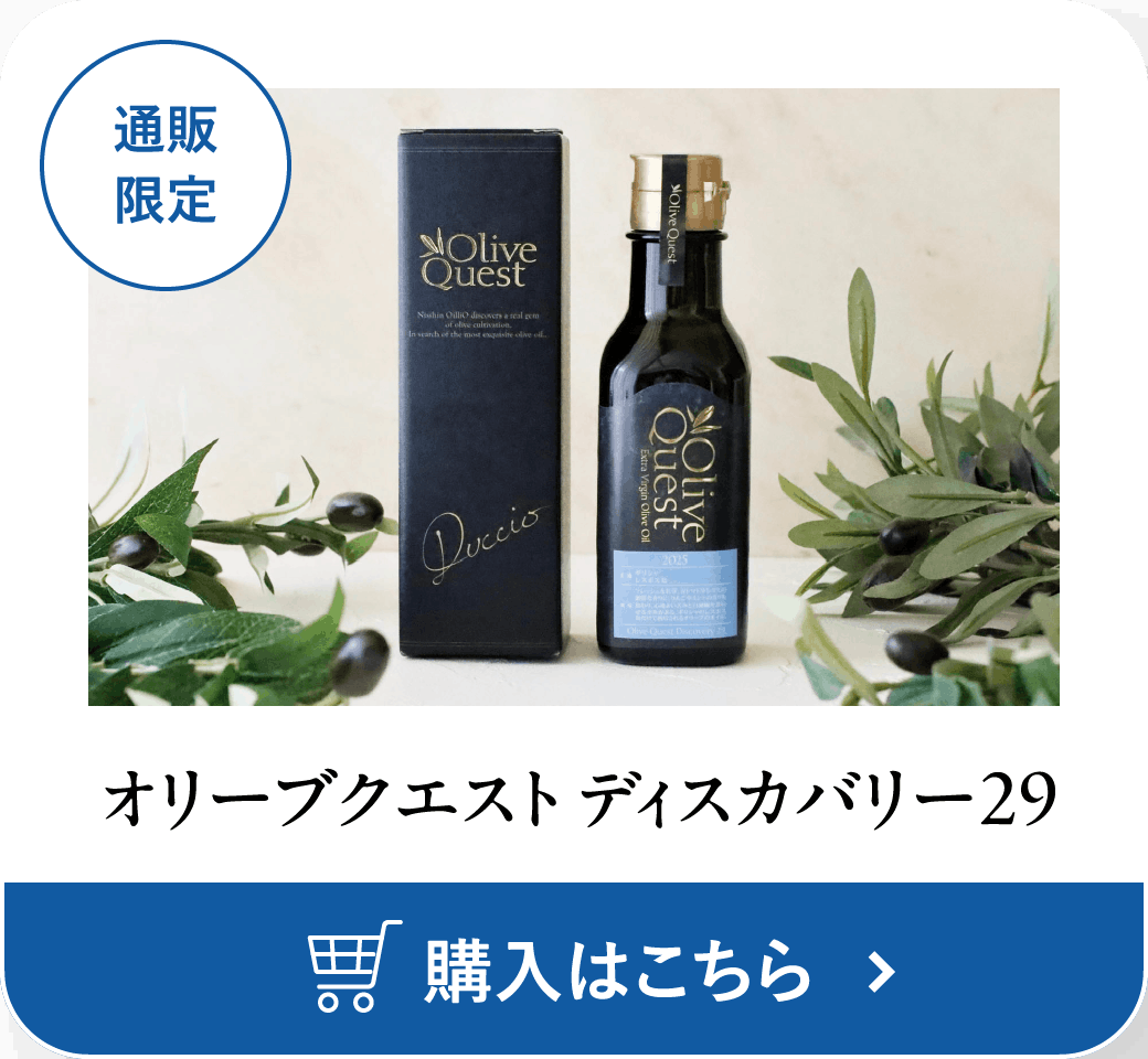 フローティングボタン