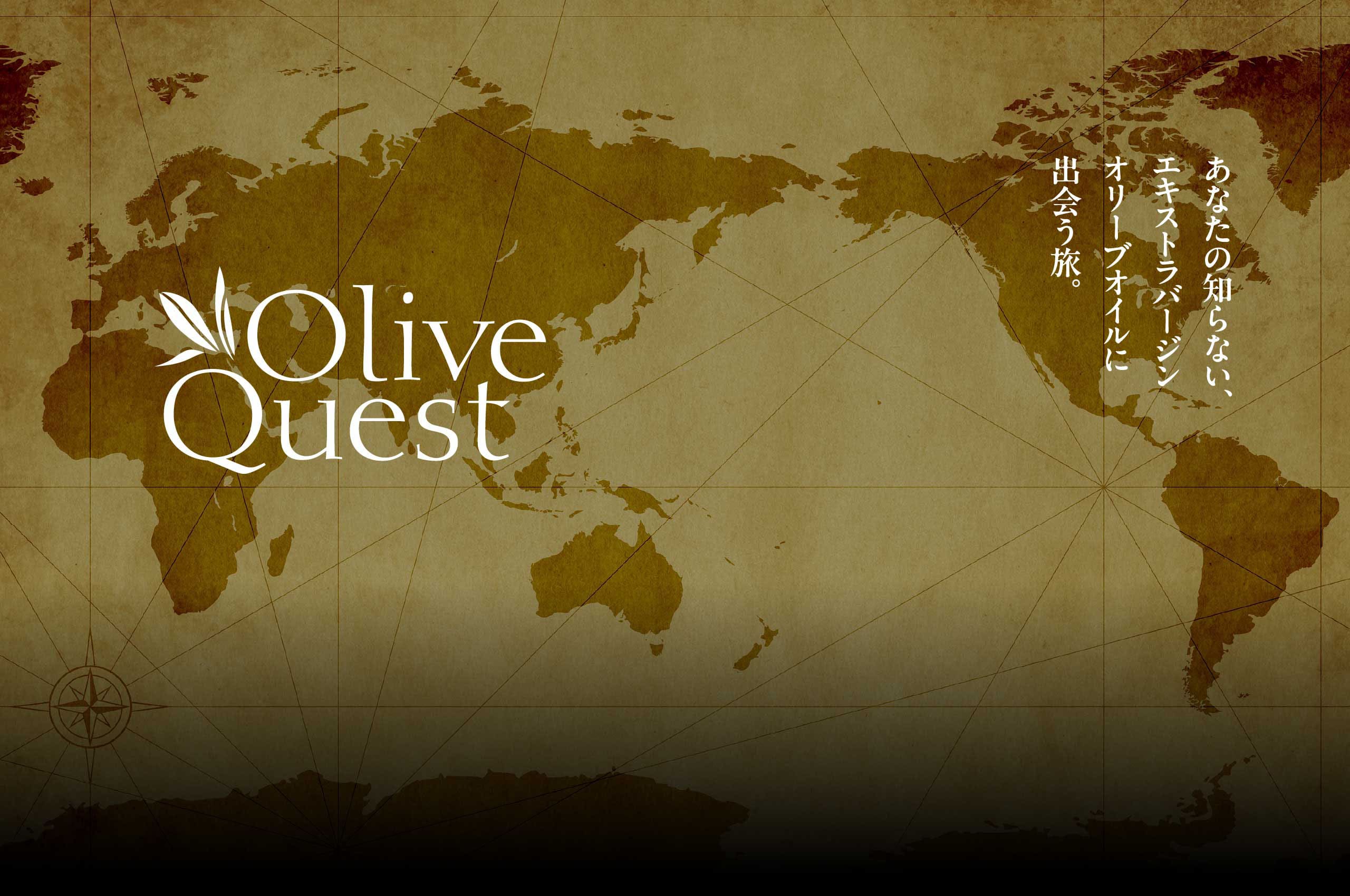 PC用メインビジュアル1