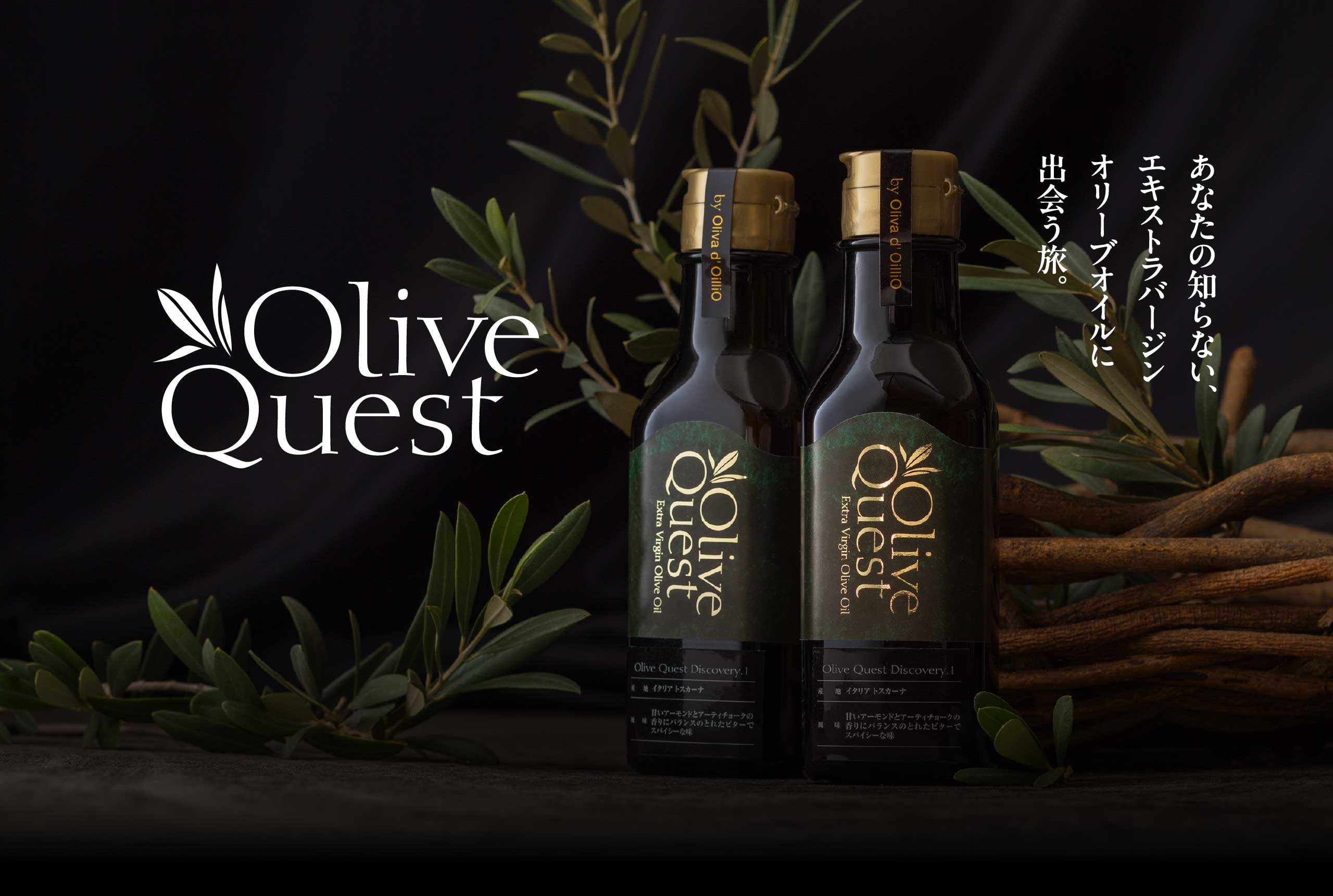 PC用メインビジュアル2