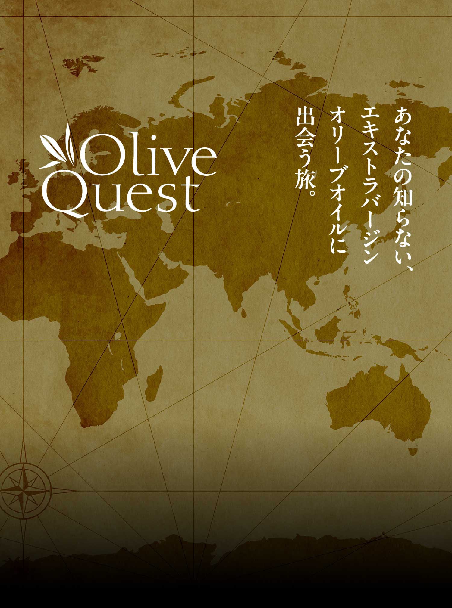 SP用メインビジュアル1